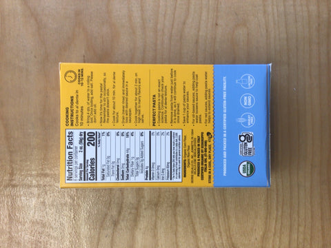 DeLallo - Gluten Free Orzo - 12 oz
