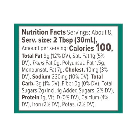 Primal Kitchen - Tzatziki Dairy Dressing - 8 oz