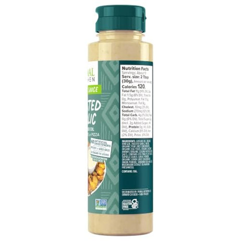 Primal Kitchen - Roasted Garlic Dipping Sauce, Made with Avocado Oil - 10 oz