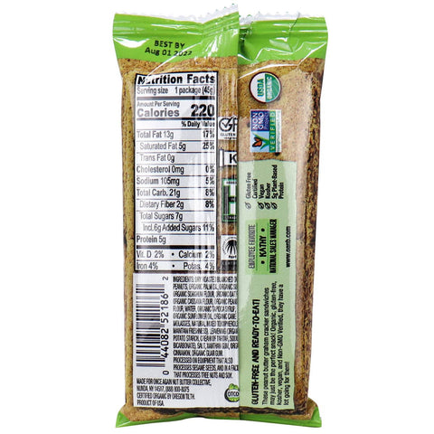 Once Again - Peanut Butter Graham Sandwich Crackers - 1.59 oz