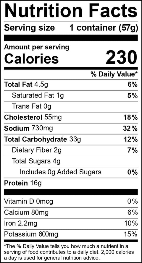 Good To Go - Chicken Pho Instant Meal Cup - 2 oz