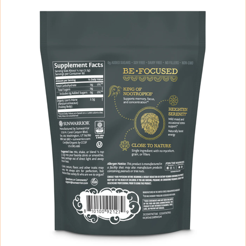 Sunwarrior - Be Well Organic Lion's Mane Mushroom Powder - 5.3 oz