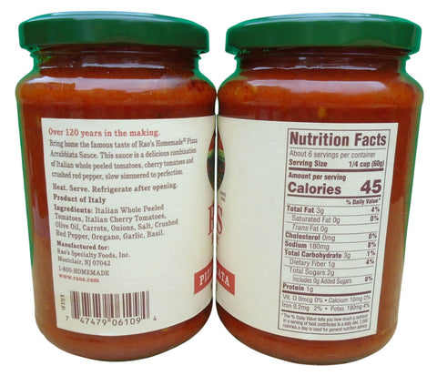 Rao's Homemade - Arrabbiata Pizza Sauce - 12.3 oz