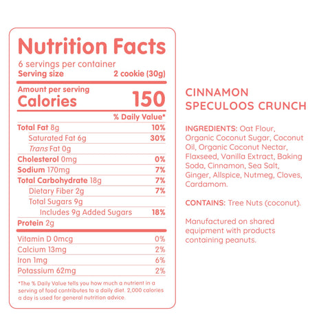 Maxine's Heavenly - Crispy Cinnamon Crunch Cookies - 6.3 oz
