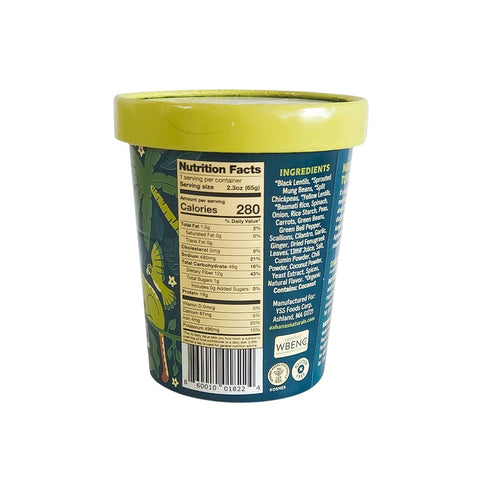 Aahana's Naturals - GF Spinach & Garlic Sprouted Power Bowl Vegan - 2.3 oz